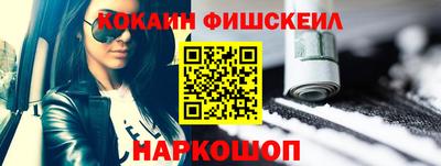 мескалин Бузулук