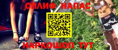 мескалин Бузулук