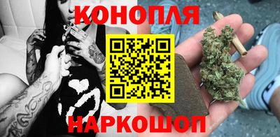 герыч Волжский