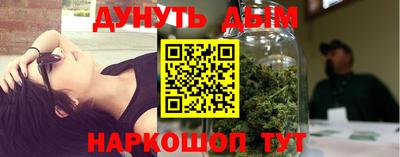 а пвп мука Свободный