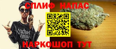 мескалин Бузулук