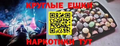 герыч Волжский