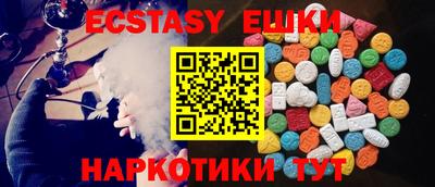 герыч Волжский