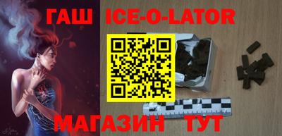 мескалин Бузулук
